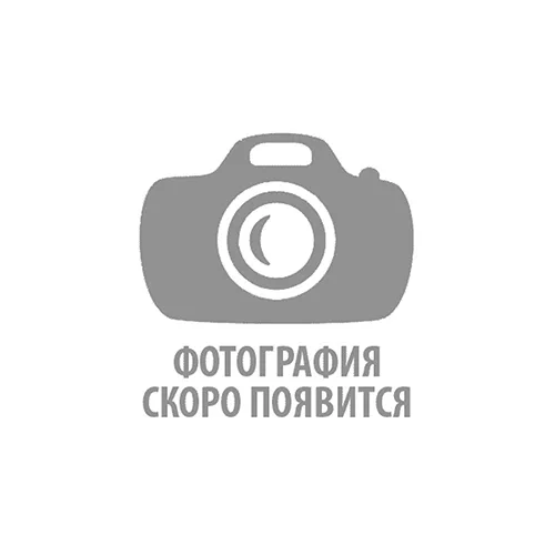 Кофе в зёрнах 100% Арабика, Бразилия