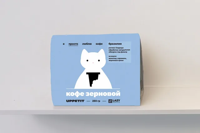 Кофе зерновой обжаренный под фильтр UPPETIT