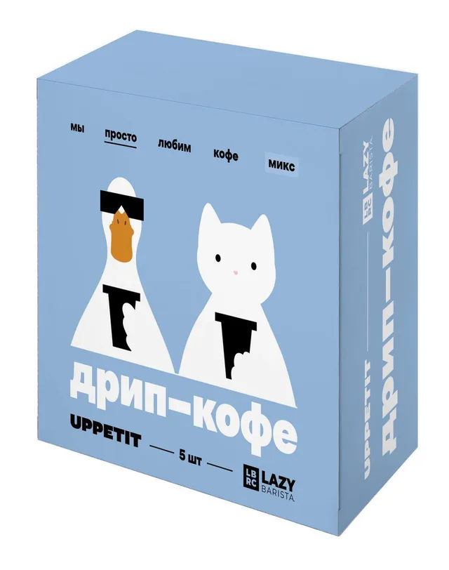 Дрип-кофе микс